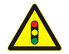 新疆交通警示牌